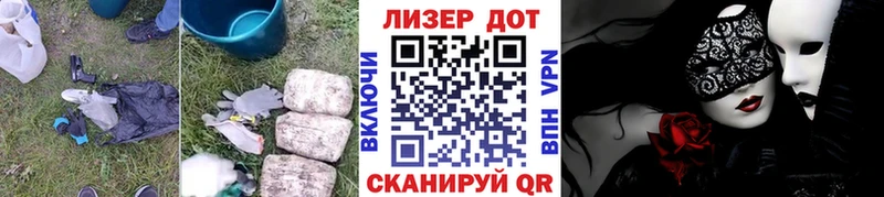 кракен вход  Новомосковск  ЛСД экстази ecstasy 