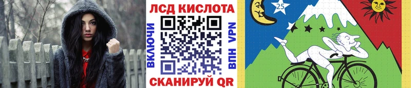 Наркотические марки 1,8мг  Новомосковск 