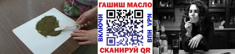 Дистиллят ТГК Wax  Новомосковск 